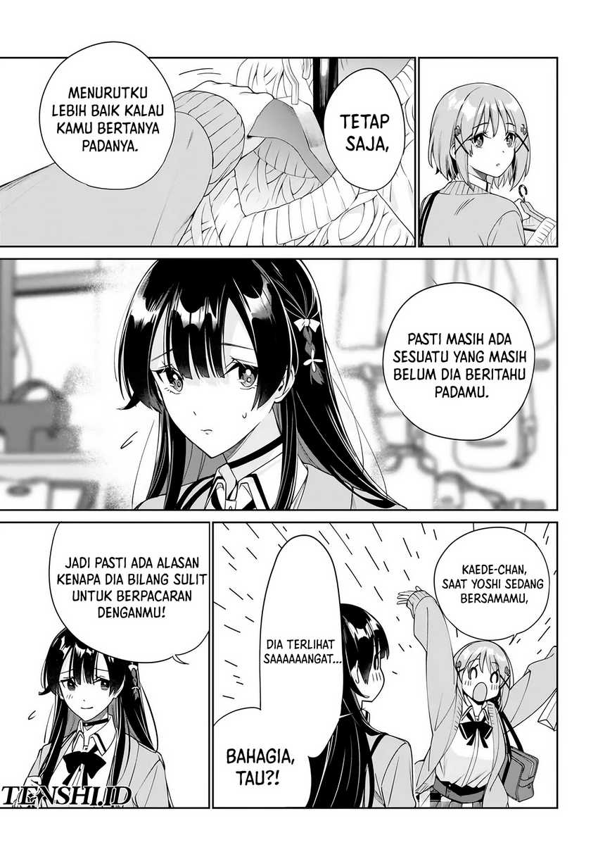 image-komik-ryoushin-no-shakkin-wo-katagawari-shite-morau-jouken-wa-nihonichi-kawaii-joshikousei-to-issho-ni-kurasu-koto-chapter-32-18/27