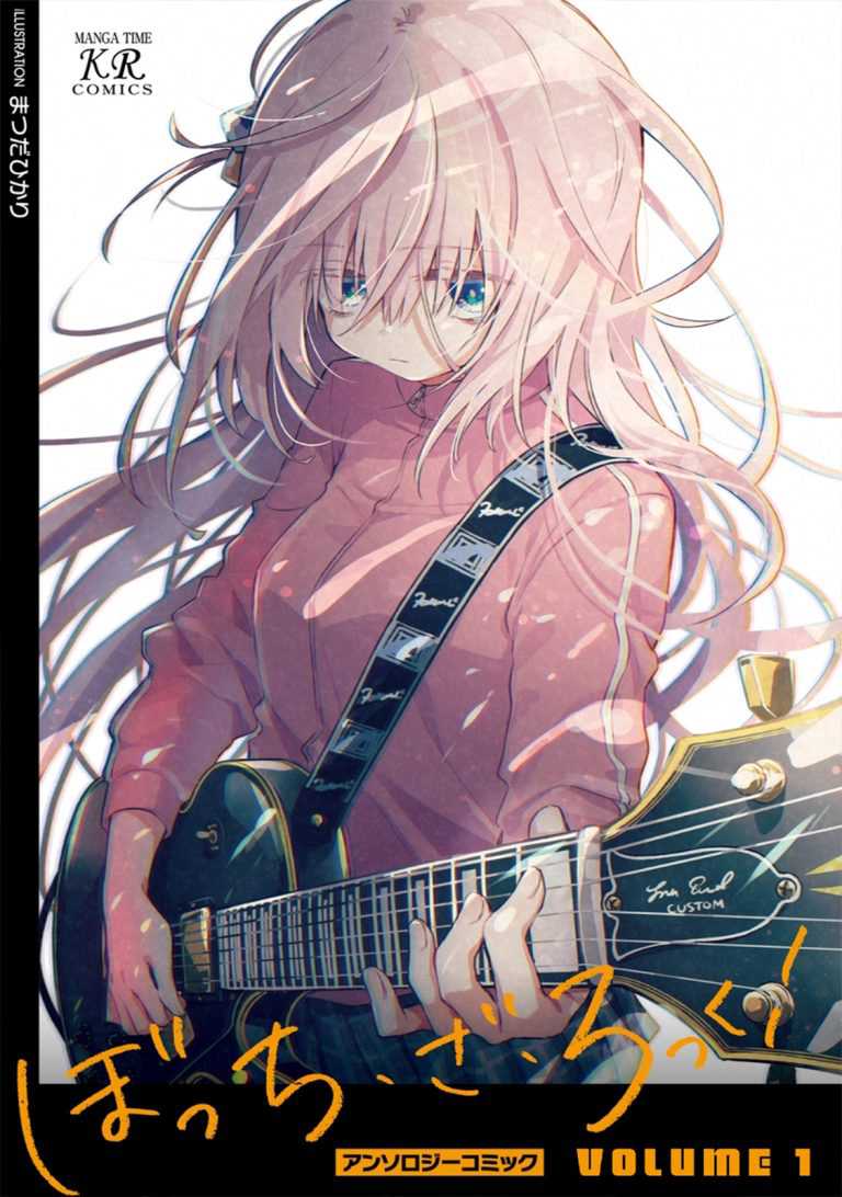 image-komik-ryoushin-no-shakkin-wo-katagawari-shite-morau-jouken-wa-nihonichi-kawaii-joshikousei-to-issho-ni-kurasu-koto-chapter-32-22/27