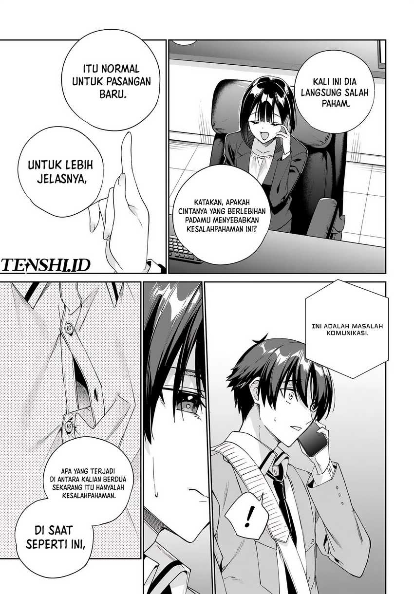 image-komik-ryoushin-no-shakkin-wo-katagawari-shite-morau-jouken-wa-nihonichi-kawaii-joshikousei-to-issho-ni-kurasu-koto-chapter-33-12/18