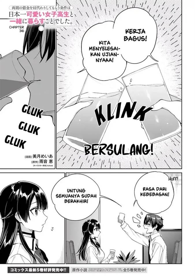image-komik-ryoushin-no-shakkin-wo-katagawari-shite-morau-jouken-wa-nihonichi-kawaii-joshikousei-to-issho-ni-kurasu-koto-chapter-36-0/33
