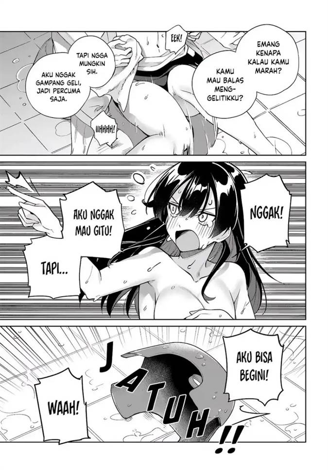 image-komik-ryoushin-no-shakkin-wo-katagawari-shite-morau-jouken-wa-nihonichi-kawaii-joshikousei-to-issho-ni-kurasu-koto-chapter-36-21/33