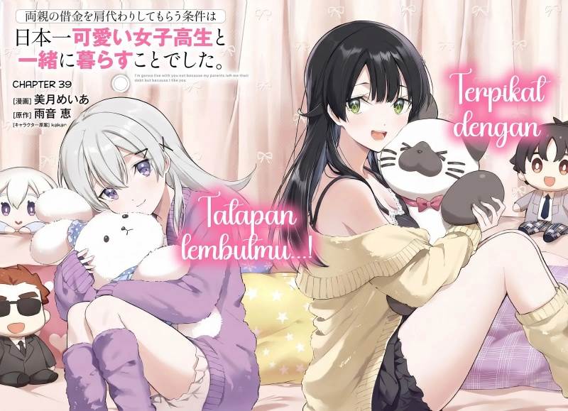 image-komik-ryoushin-no-shakkin-wo-katagawari-shite-morau-jouken-wa-nihonichi-kawaii-joshikousei-to-issho-ni-kurasu-koto-chapter-39-1/26