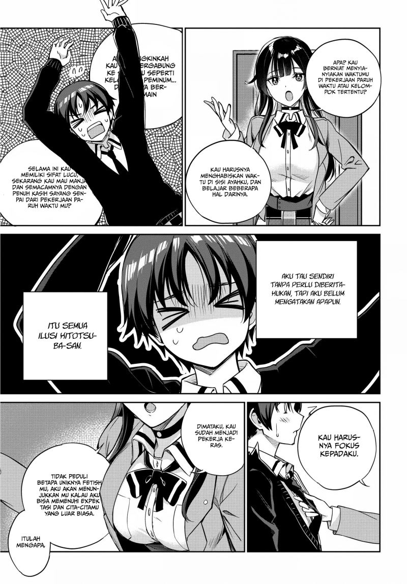 image-komik-ryoushin-no-shakkin-wo-katagawari-shite-morau-jouken-wa-nihonichi-kawaii-joshikousei-to-issho-ni-kurasu-koto-chapter-4-3/20