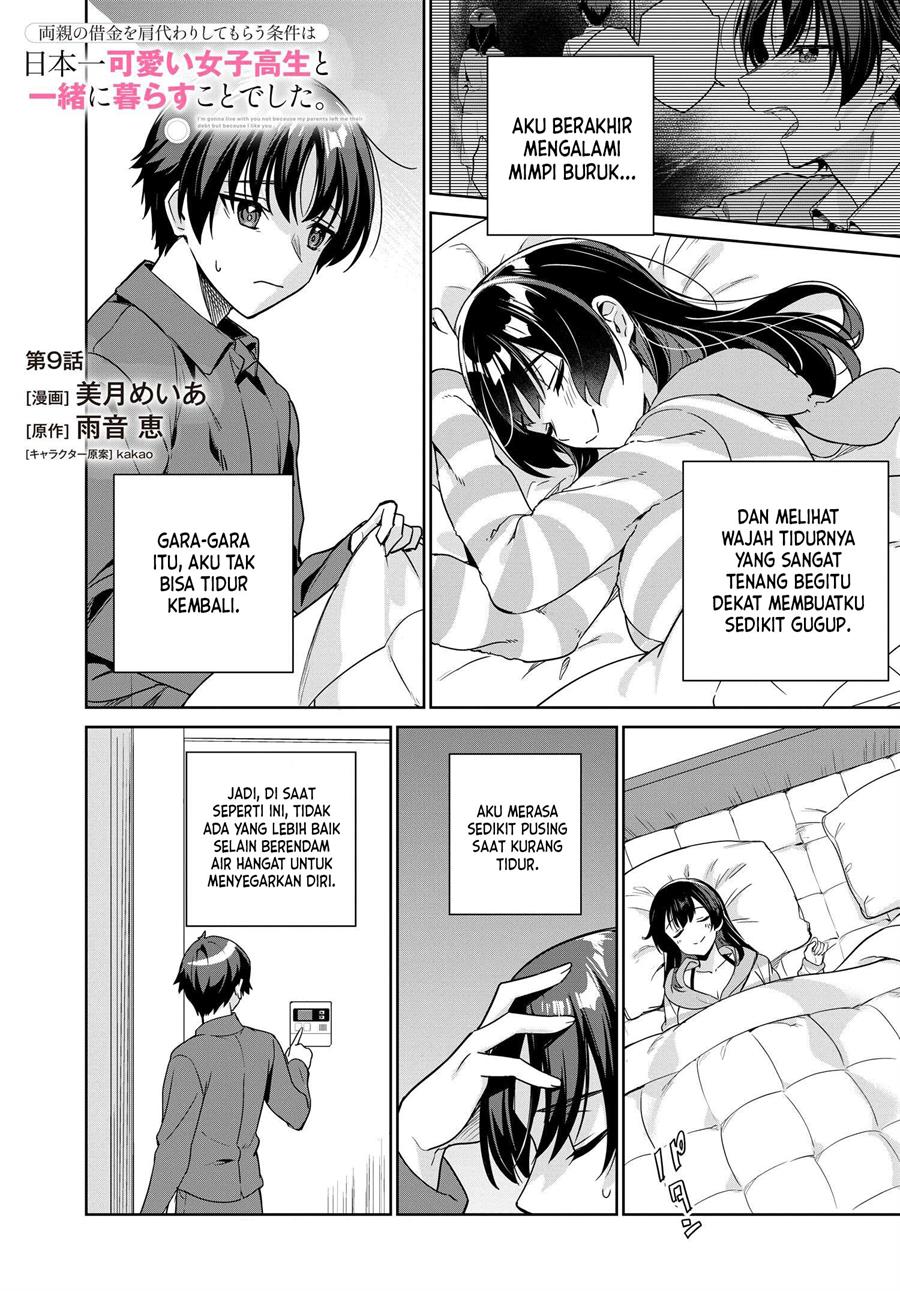 image-komik-ryoushin-no-shakkin-wo-katagawari-shite-morau-jouken-wa-nihonichi-kawaii-joshikousei-to-issho-ni-kurasu-koto-chapter-9-1/13