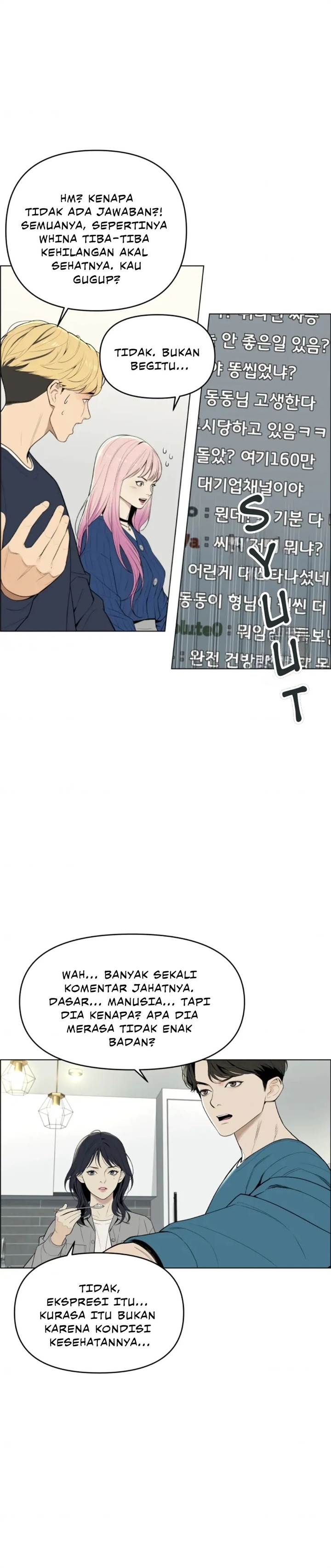 image-komik-ryuna-chapter-1-27/52