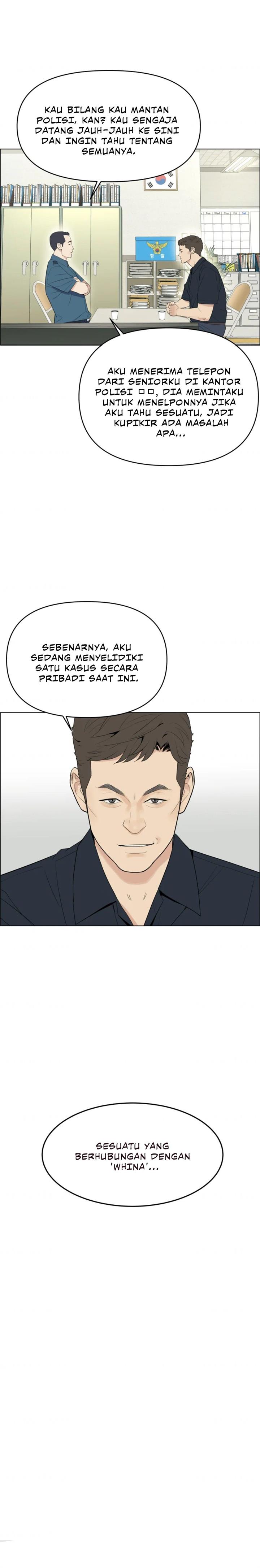 image-komik-ryuna-chapter-12-3/19