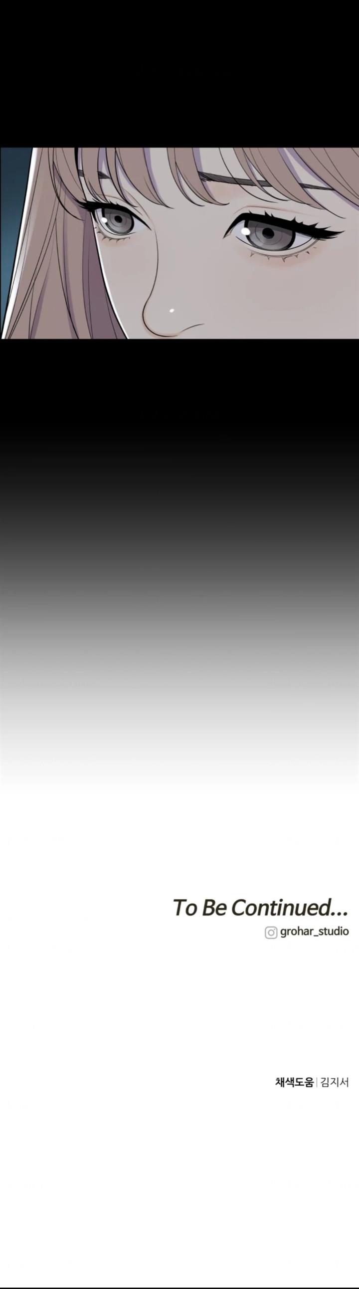 image-komik-ryuna-chapter-12-17/19