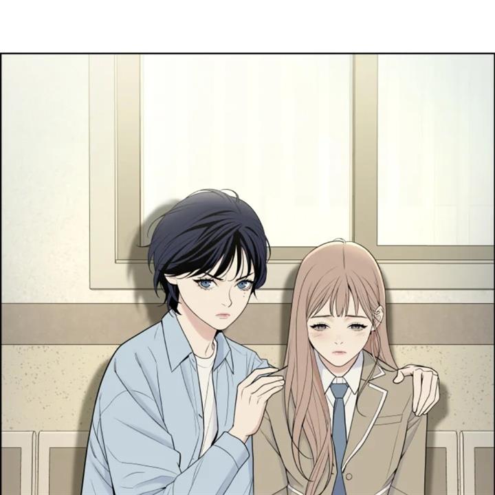 image-komik-ryuna-chapter-13-154/161