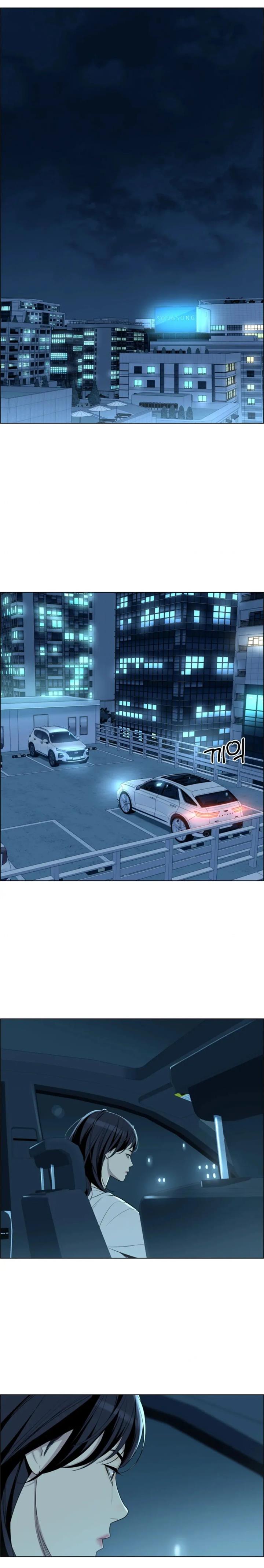 image-komik-ryuna-chapter-8-16/31