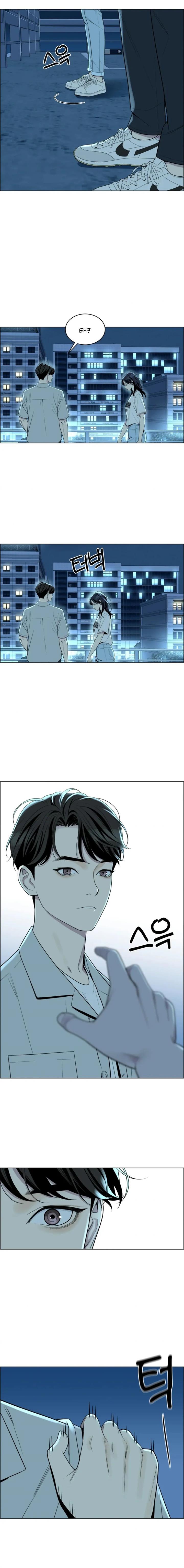 image-komik-ryuna-chapter-8-22/31