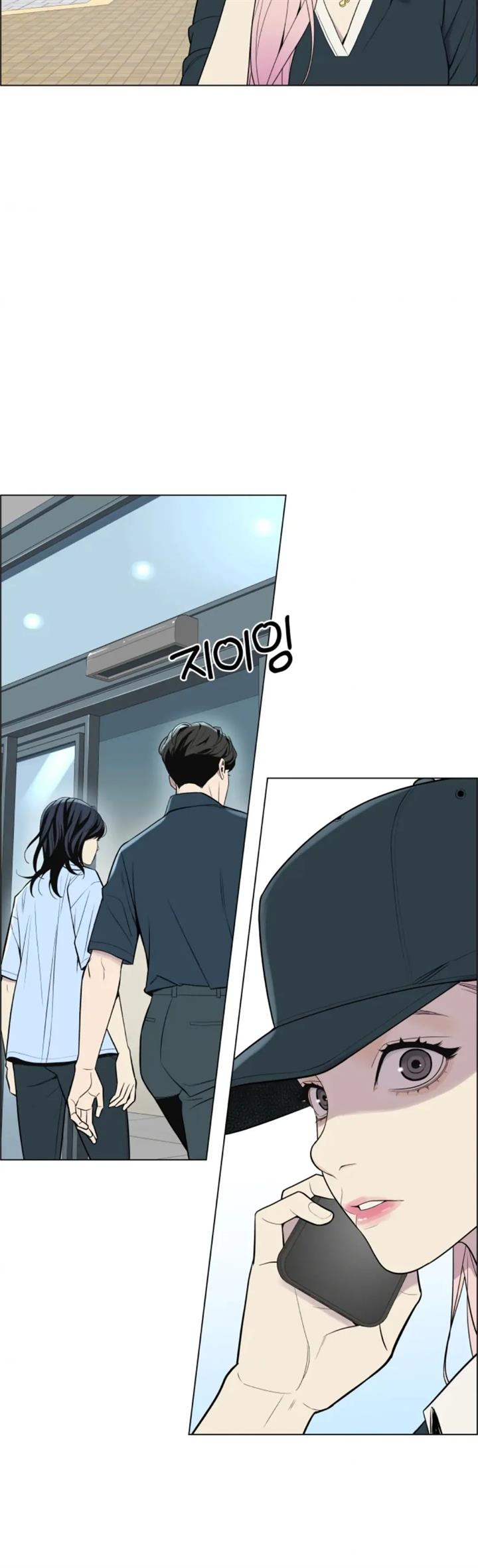 image-komik-ryuna-chapter-9-12/45