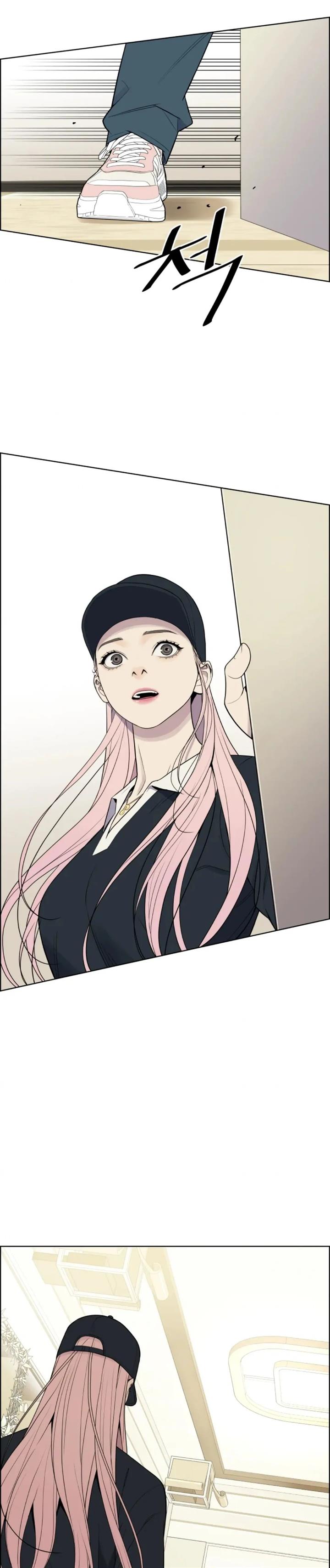 image-komik-ryuna-chapter-9-22/45