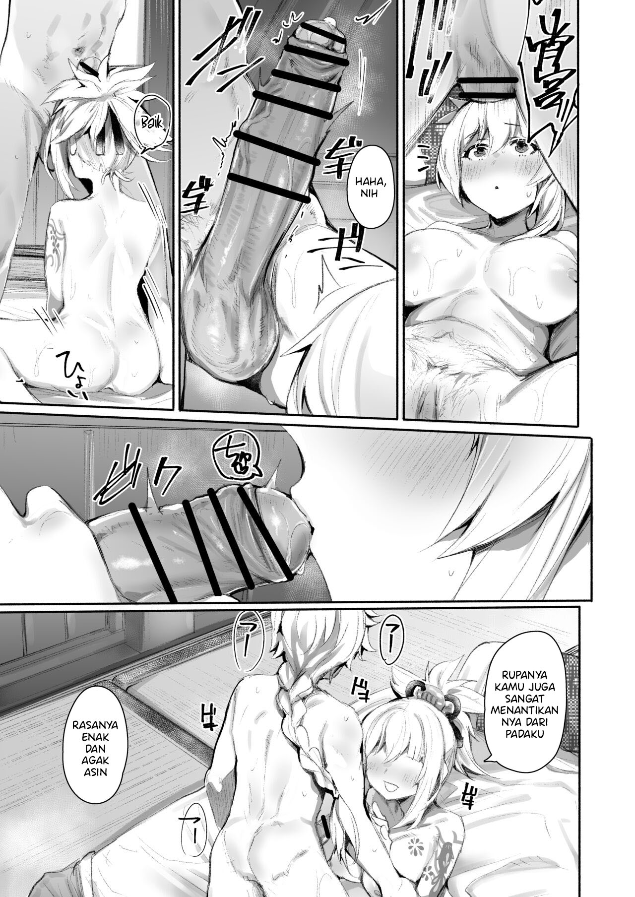 image-komik-ryuukinza-no-yoru-chapter-1-end-7/24