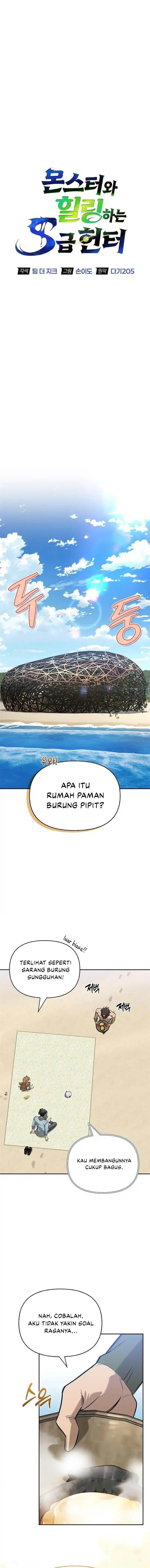 image-komik-s-class-hunter-heals-with-monsters-chapter-14-9/18