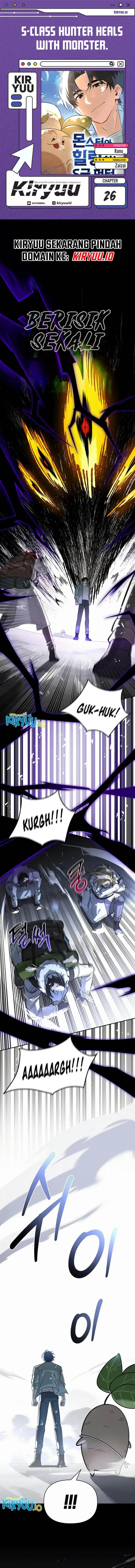 image-komik-s-class-hunter-heals-with-monsters-chapter-26-0/19