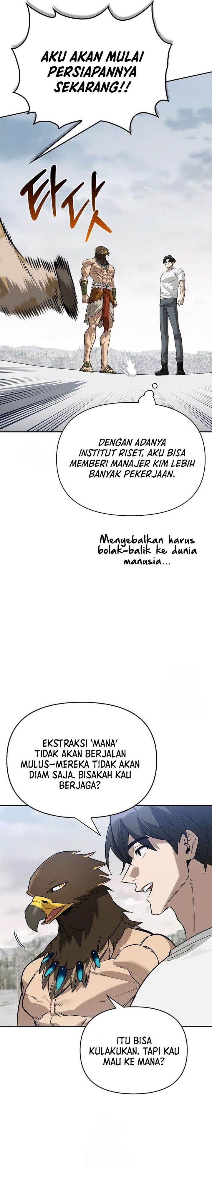 image-komik-s-class-hunter-heals-with-monsters-chapter-27-19/43