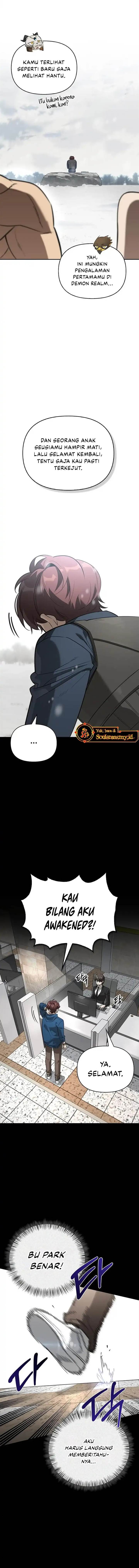 image-komik-s-class-hunter-heals-with-monsters-chapter-28-2/25