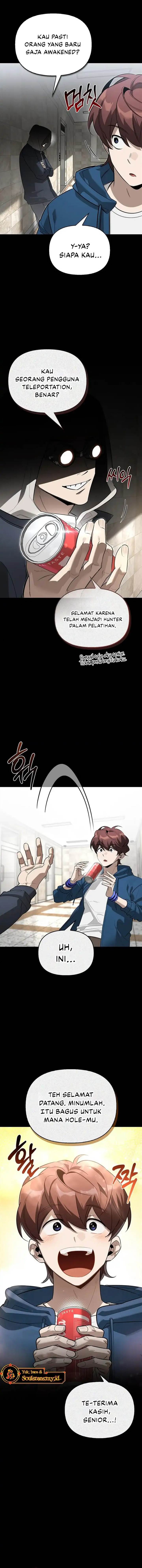 image-komik-s-class-hunter-heals-with-monsters-chapter-28-3/25