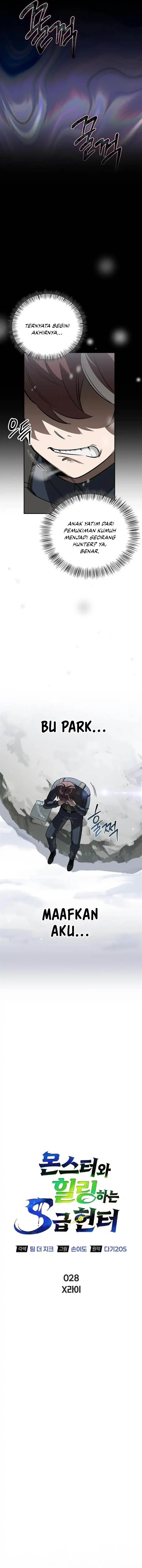 image-komik-s-class-hunter-heals-with-monsters-chapter-28-4/25