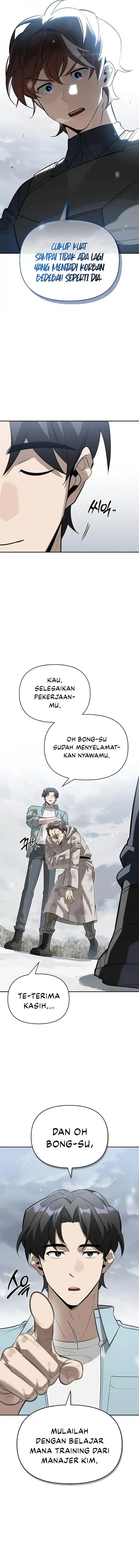 image-komik-s-class-hunter-heals-with-monsters-chapter-28-17/25