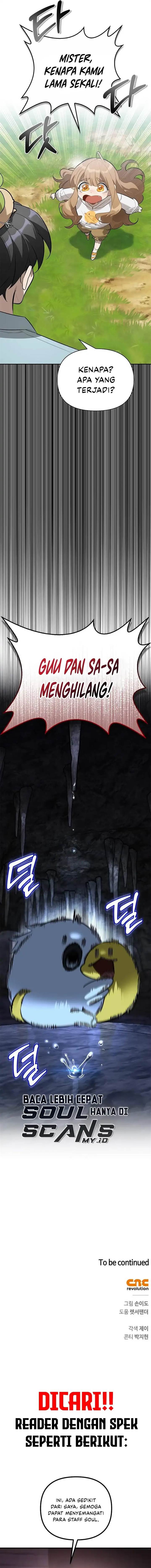 image-komik-s-class-hunter-heals-with-monsters-chapter-28-23/25