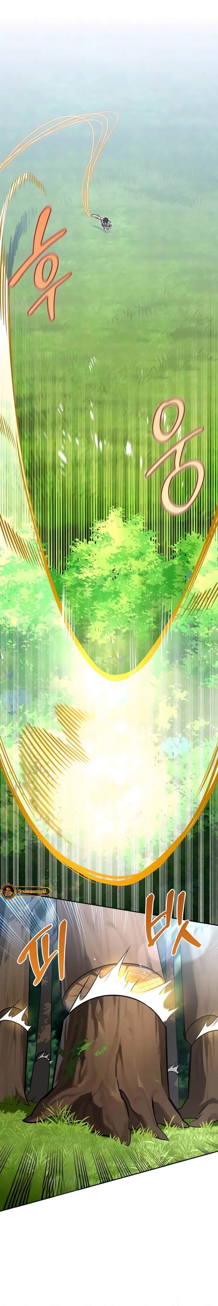 image-komik-s-class-hunter-heals-with-monsters-chapter-3-3/47