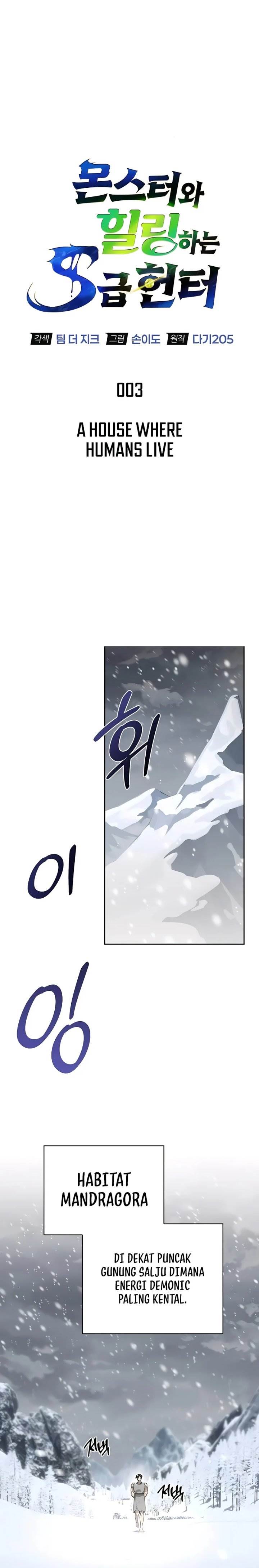 image-komik-s-class-hunter-heals-with-monsters-chapter-3-15/47