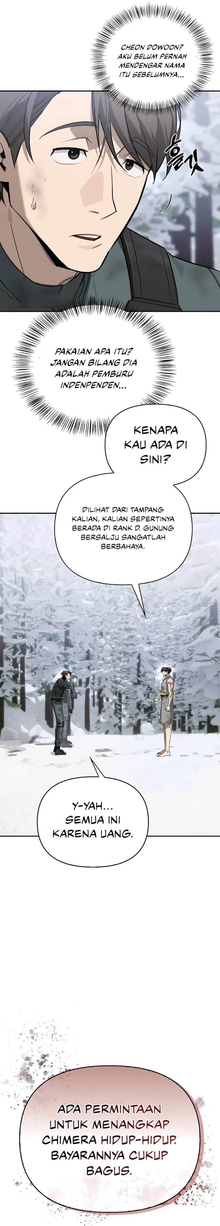 image-komik-s-class-hunter-heals-with-monsters-chapter-3-35/47