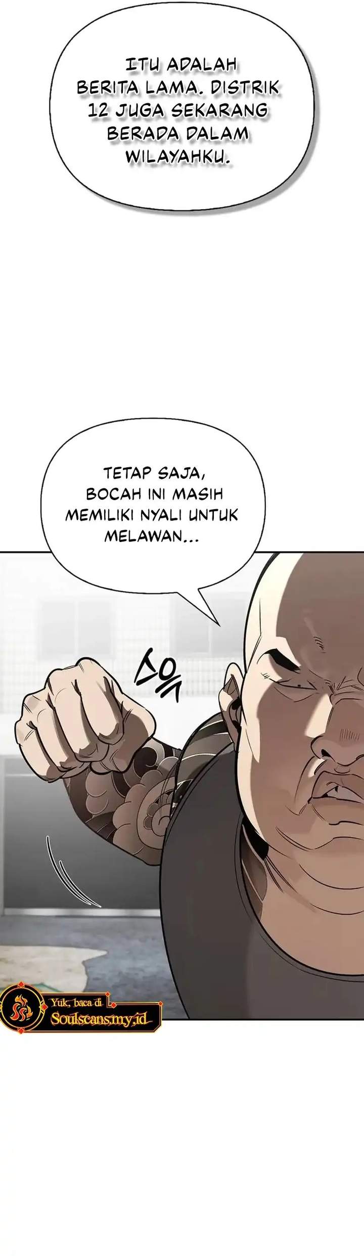 image-komik-s-class-hunter-heals-with-monsters-chapter-33-14/45