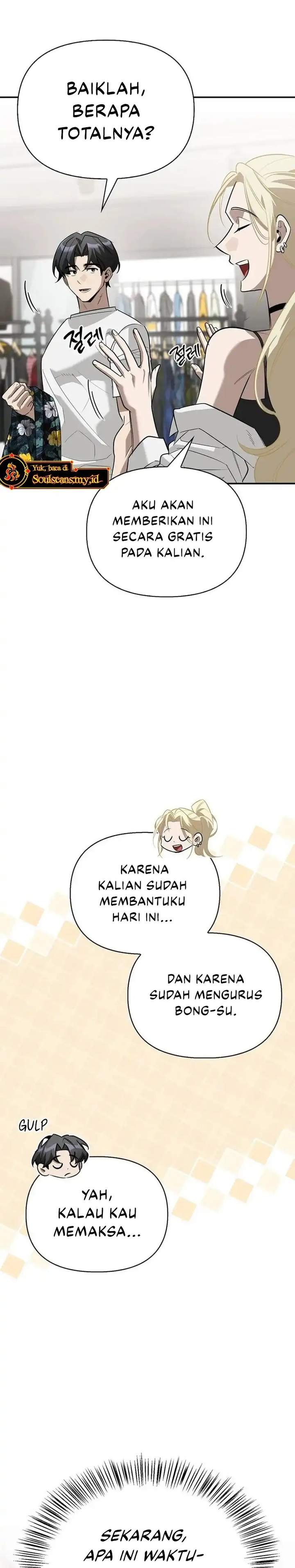 image-komik-s-class-hunter-heals-with-monsters-chapter-33-32/45