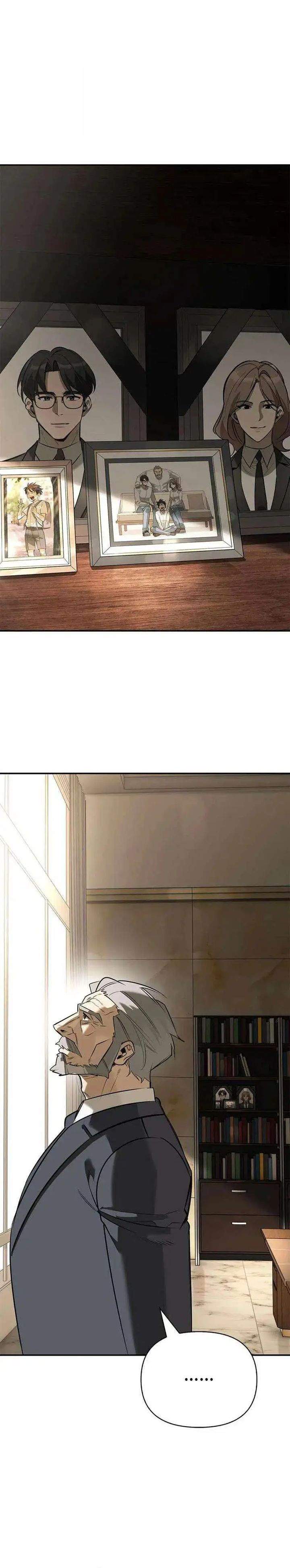 image-komik-s-class-hunter-heals-with-monsters-chapter-35-42/45