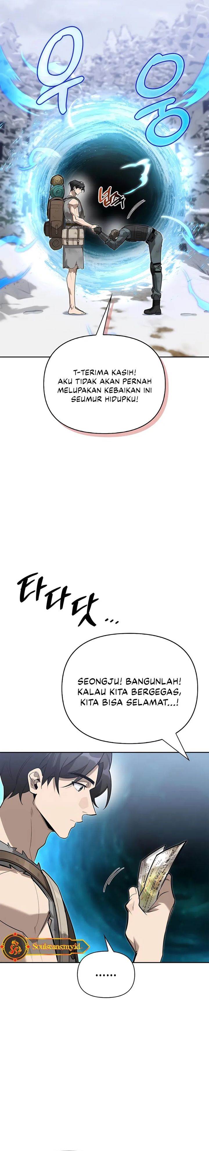 image-komik-s-class-hunter-heals-with-monsters-chapter-4-12/43