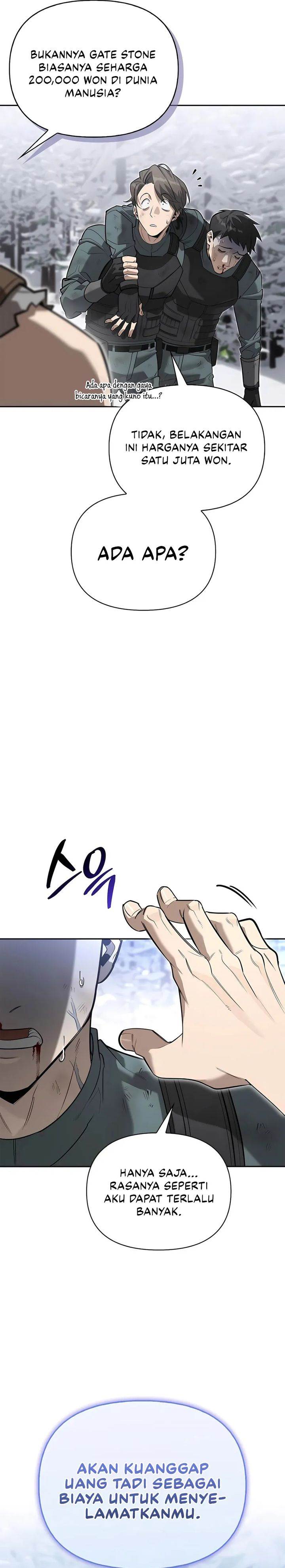 image-komik-s-class-hunter-heals-with-monsters-chapter-4-13/43