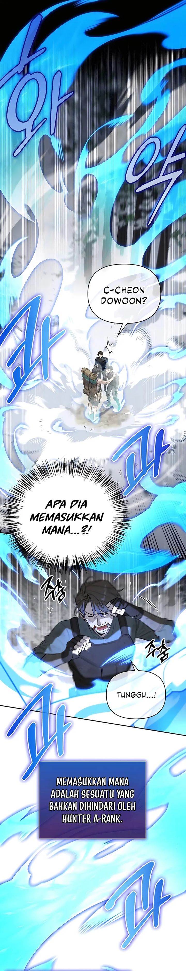 image-komik-s-class-hunter-heals-with-monsters-chapter-4-15/43