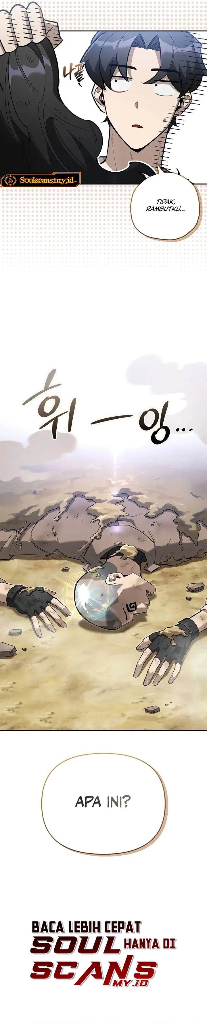 image-komik-s-class-hunter-heals-with-monsters-chapter-7-2/48