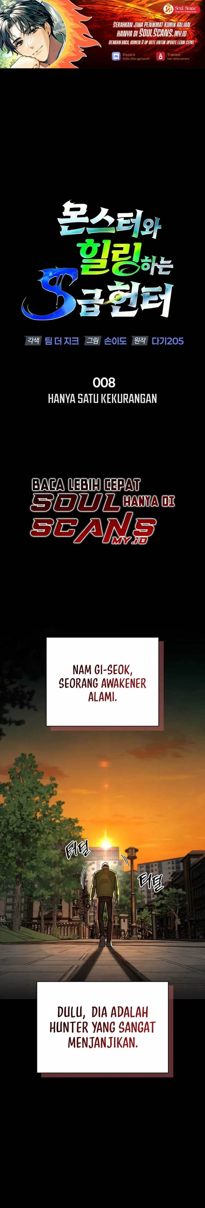 image-komik-s-class-hunter-heals-with-monsters-chapter-8-1/43