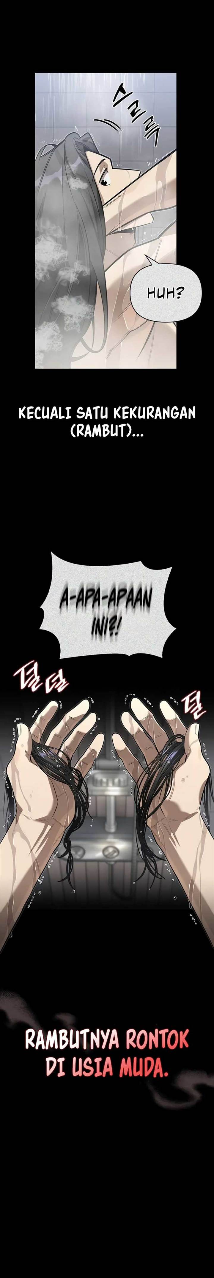 image-komik-s-class-hunter-heals-with-monsters-chapter-8-4/43