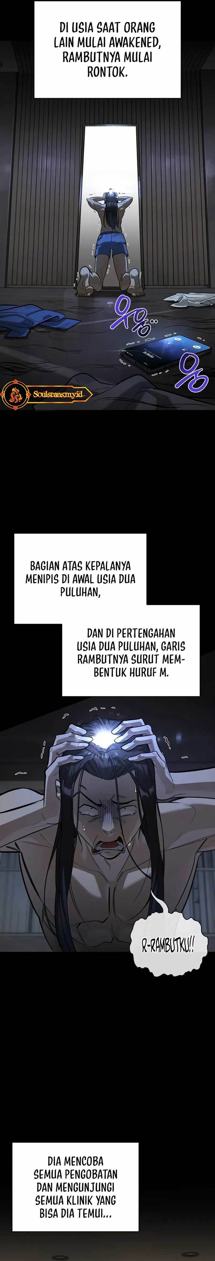 image-komik-s-class-hunter-heals-with-monsters-chapter-8-5/43