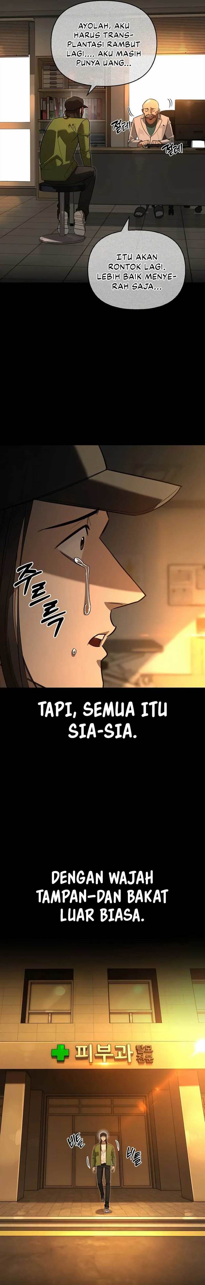 image-komik-s-class-hunter-heals-with-monsters-chapter-8-6/43