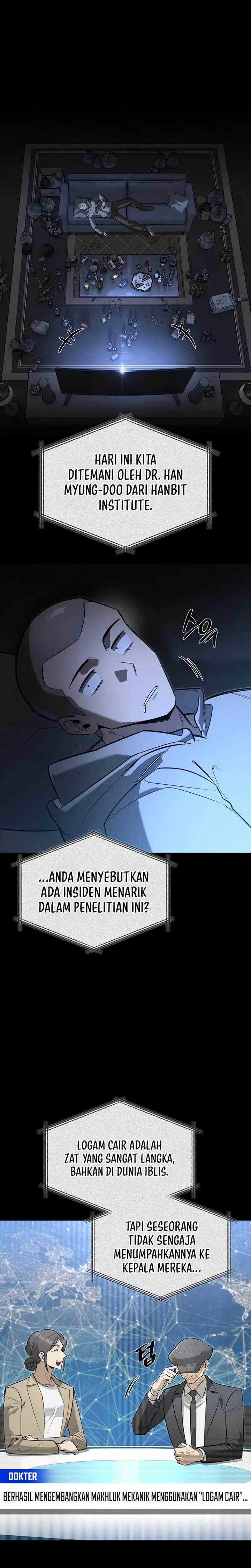 image-komik-s-class-hunter-heals-with-monsters-chapter-8-8/43