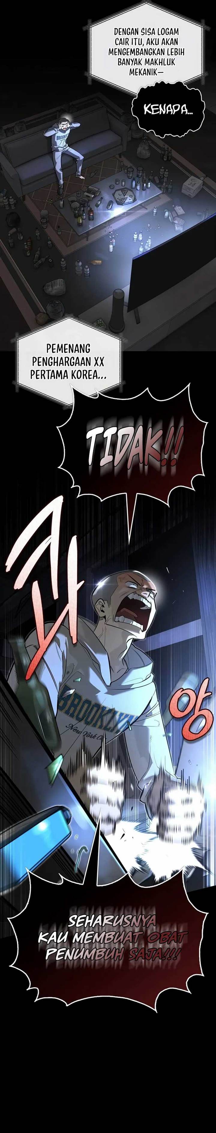 image-komik-s-class-hunter-heals-with-monsters-chapter-8-11/43