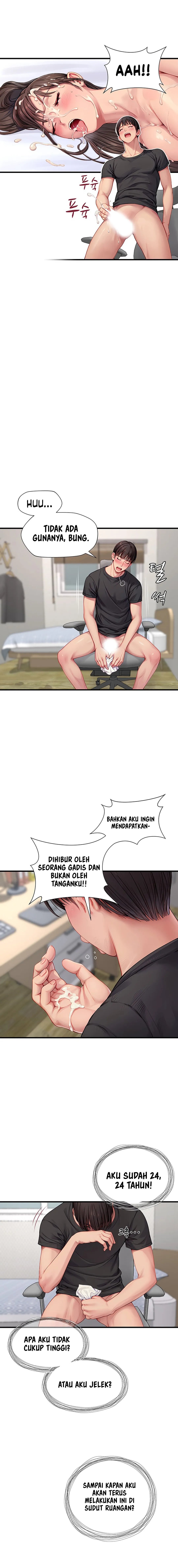 image-komik-s-class-chapter-01-3/22