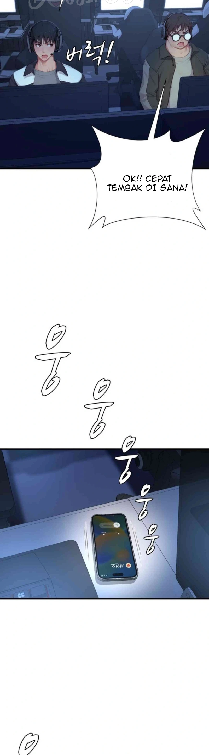 image-komik-s-class-chapter-17-1/30