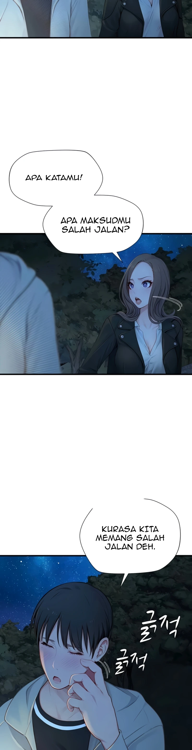 image-komik-s-class-chapter-20-22/30