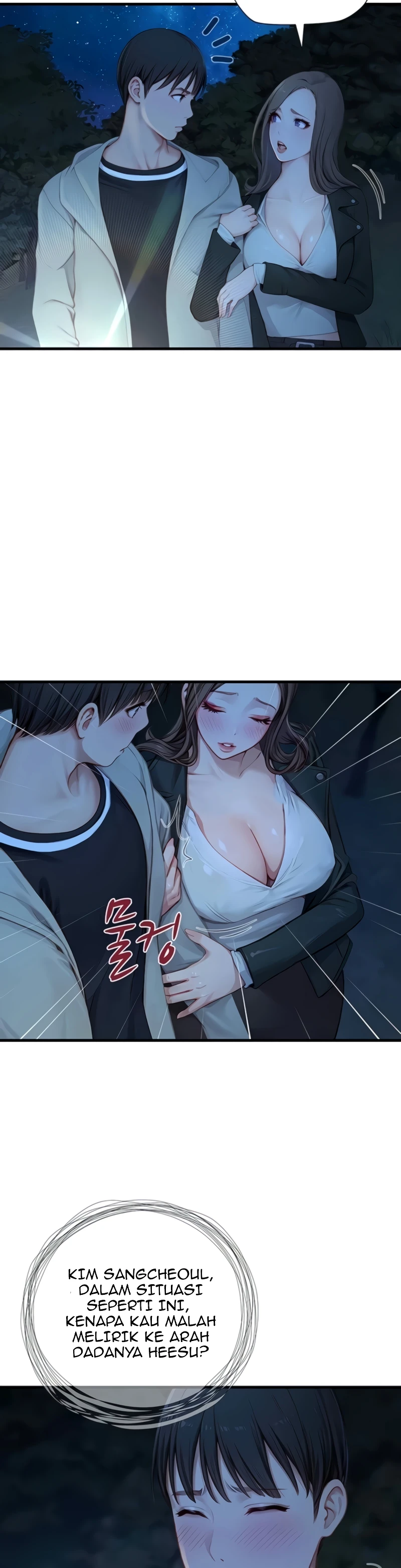 image-komik-s-class-chapter-20-25/30