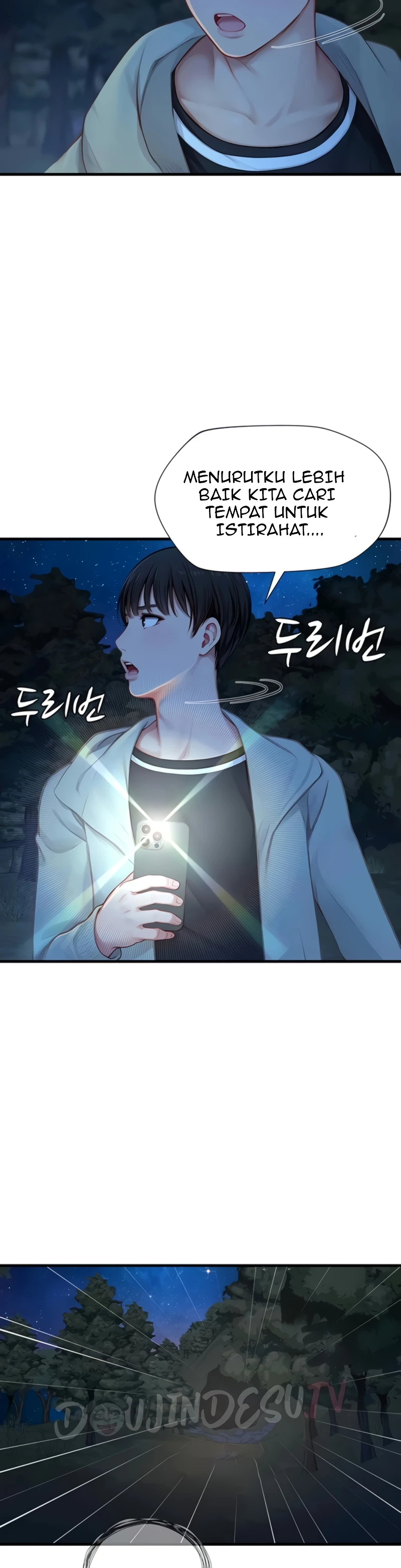 image-komik-s-class-chapter-20-26/30