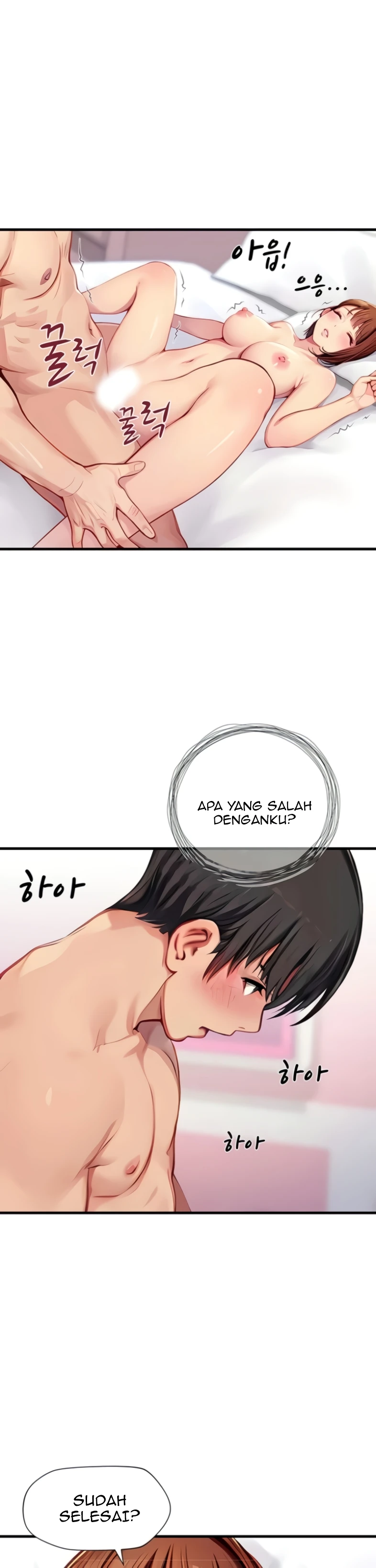 image-komik-s-class-chapter-21-26/30