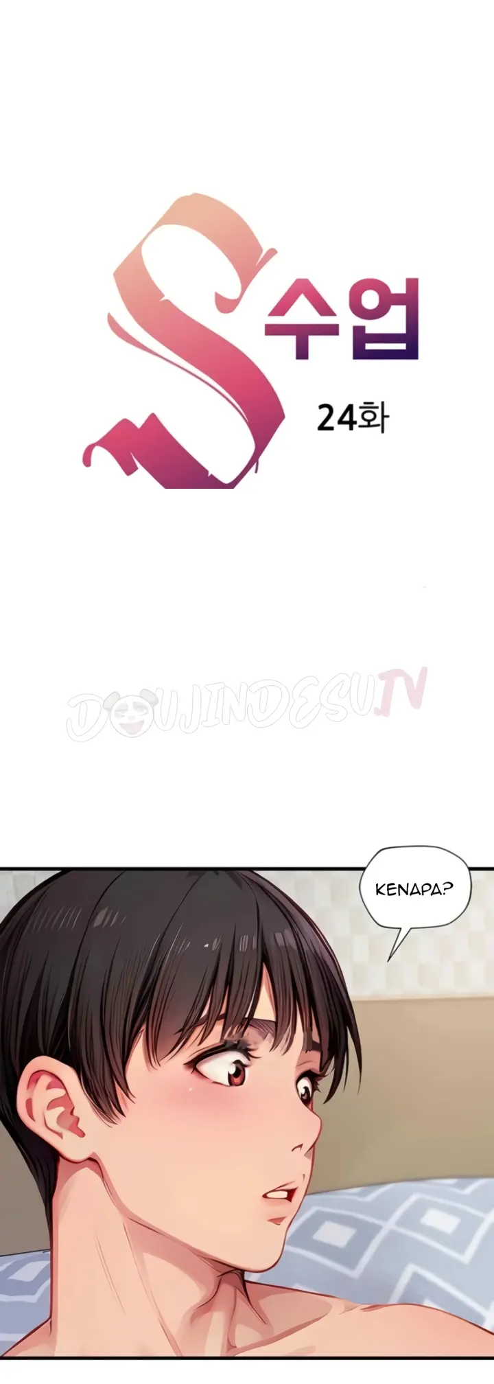 image-komik-s-class-chapter-24-0/16