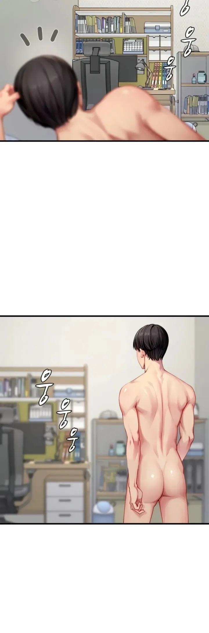 image-komik-s-class-chapter-24-12/16