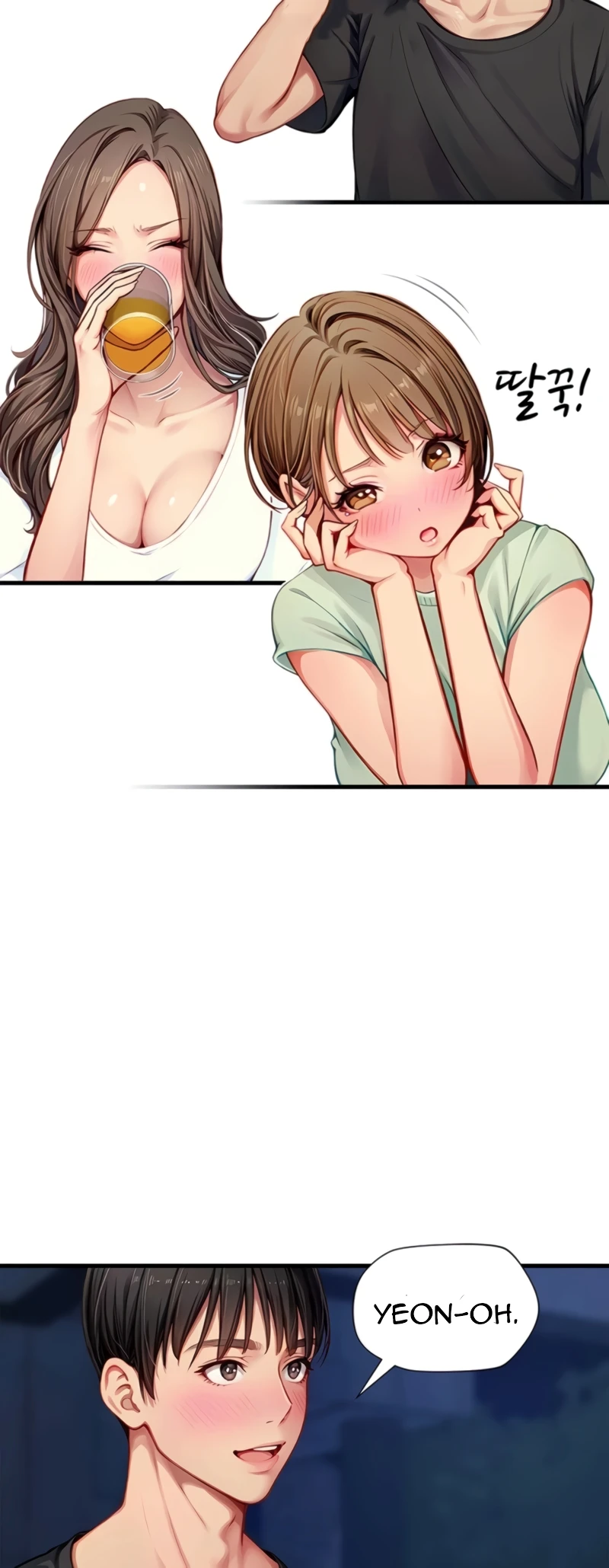 image-komik-s-class-chapter-25-32/39